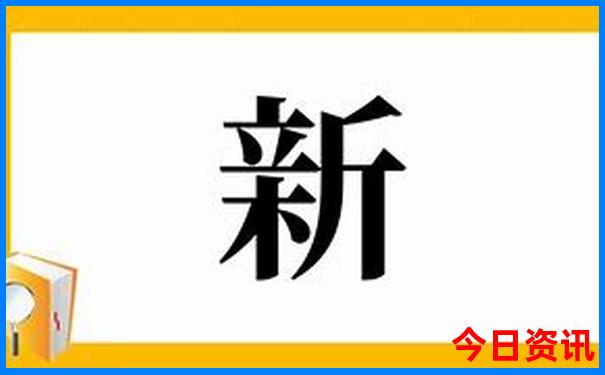 金华免费旅游景点大全 排名