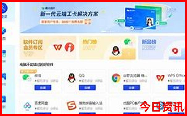 三峡自由行最佳路线