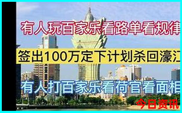 南戴河必去的三个景点